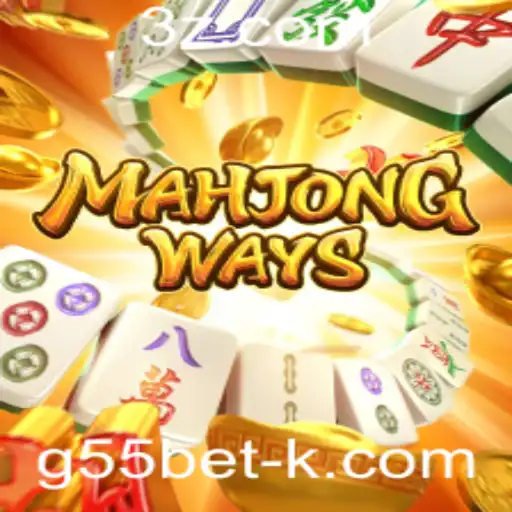MahjongWays: Descubra o Fascinante Mundo do Jogo e suas Regras